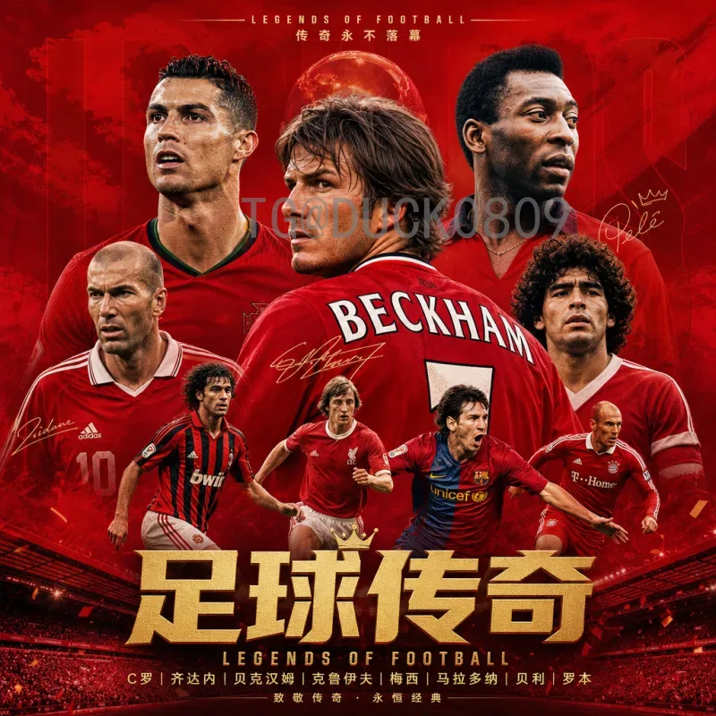 意大利2026美加墨世界杯晋级前景与实力深度分析