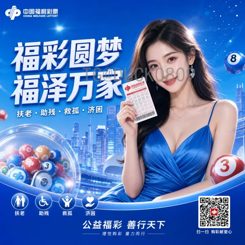 世界杯半决赛推荐：2022年卡塔尔世界杯巅峰对决全解析